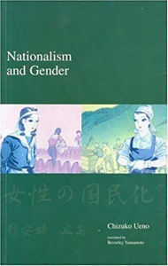 Title: Nationalism and Gender, Author: Chizuko Ueno