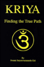 Kriya: Finding the True Path