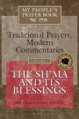 My People's Prayer Book Vol 1: The Sh'ma and Its Blessings