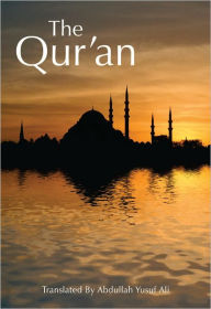 Title: The Qur'an: A Guide and Mercy, Author: Abdullah Yusuf Ali
