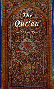 Qur'an Translation / Edition 20