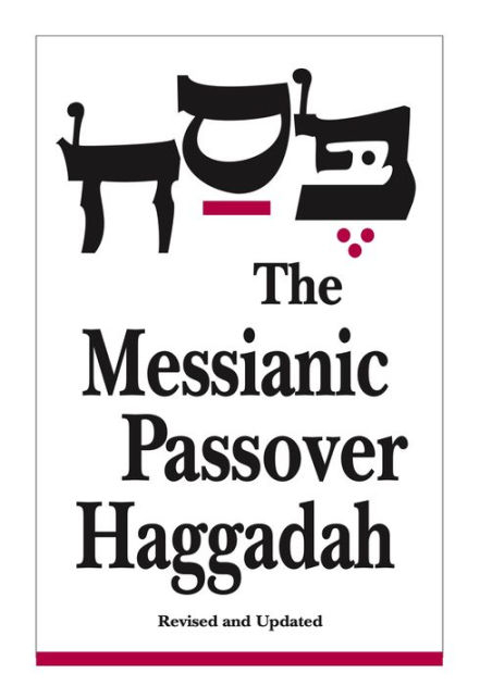 A Mystical Haggadah Passover Meditations Teachings and Tales