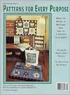 Title: Patterns for Every Purpose: How to Adapt a Pattern for Use in a Variety of Crafts, Author: Josephine Kershner-Veal