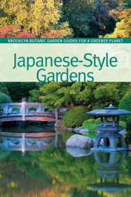 Title: Japanese-Style Gardens, Author: Brian Funk