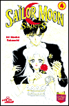 Sailor Moon Supers #4