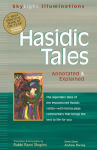 Alternative view 2 of Hasidic Tales: Annotated & Explained