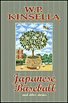 Japanese Baseball and Other Stories
