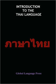 Introduction to the Thai Language