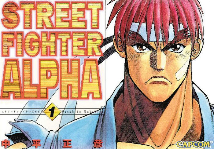 Street Fighter Alpha, Vol. 2 by Masahiko Nakahira