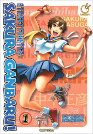 Street Fighter Sakura Ganbaru!, Volume 1