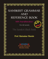 Title: Sanskrit Grammar and Reference Book, Author: Ratnakar Narale