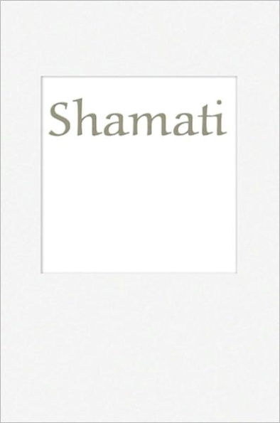 Shamati (I Heard)