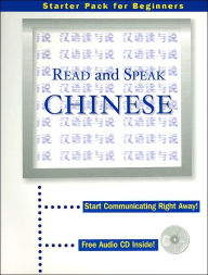 Title: Read and Speak Chinese: Language Pack for Beginners, Author: Cheng Ma