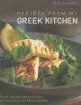 Recipes From My Greek Kitchen: Simple seasonal food from Greece and the islands, with 320 photographs.