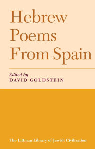 Hebrew Poems from Spain