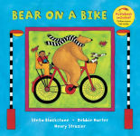 Alternative view 1 of Bear on a Bike