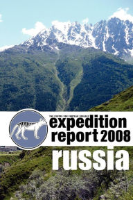 Title: Cfz Expedition Report: Russia 2008, Author: Richard Freeman