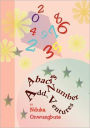 Abaci's Number Add-Ventures