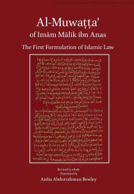 Title: Al-Muwatta of Imam Malik, Author: Malik Ibn Anas