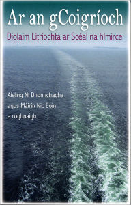Title: Ar an gCoigríoch, Author: Aisling Ní Dhonnchadha