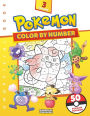 Unofficial Pokemon Color By Number, Volume 3: Fun Coloring Book Featuring 50 Awesome Pokemon