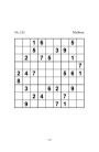 Alternative view 2 of Big Book of Su Doku Book 1: a bumper sudoku book for adults containing 300 puzzles
