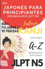 Japonï¿½s Para Principiantes: Vocabulario JLPT N5