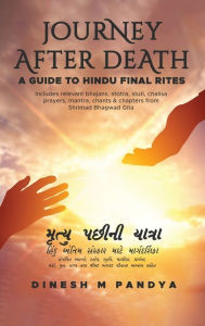 Title: Journey After Death, Author: Dinesh Pandya