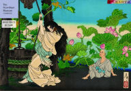 Title: The Story of Tamiya Botaro 1000 Piece Jigsaw Puzzle: A Fitzwilliam Museum Publication, Author: Tsukioka Yoshitoshi