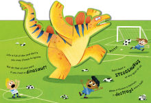 Alternative view 15 of Don't Ever Take a T-Rex out for Tea: A Dino-Mite Pop-Up Book