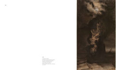 Alternative view 2 of Astonishing Things: The Drawings of Victor Hugo