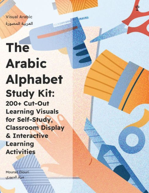 The Arabic Alphabet Study Kit Cut Out Learning Visuals For Self