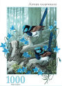 Superb Fairywrens: 1000 piece puzzle