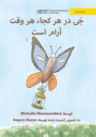 Title: Jay is Calm, Anywhere, Anytime! - جَی در هر کجا، هر وقت آرام است, Author: Michelle Wanasundera