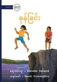 Title: The Jump - ခုန်ခြင်း, Author: Danielle Darwick