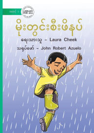 Title: The Rain-wear Shoes - မိုးတွင်းစီးဖိနပ်, Author: Laura Cheek