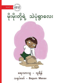 Title: The Sand Village - မိုးမိုးတို့ရဲ့ သဲပုံရွာလေး, Author: Thu Rein