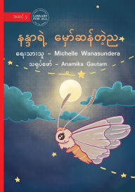 Title: Nandar's Magical Night - နန္ဒာရဲ့ မှော်ဆန်တဲ့ည, Author: Michelle Wanasundera