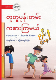 Title: Hide and Seek - တူတူပုန်းတမ်း ကစားကြမယ်, Author: Sophia Evans