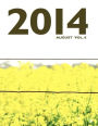 2014 August Vol. 8