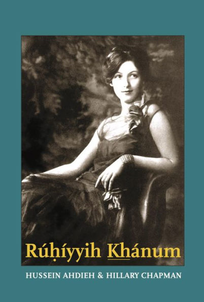 Rúhíyyih Khánum