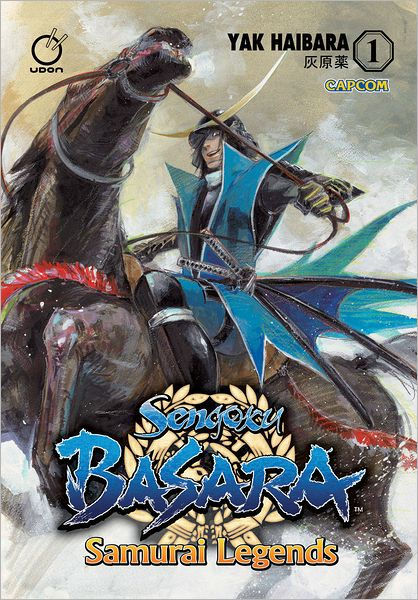 Sengoku Basara Samurai Legends Volume 1 By Yak Haibara Paperback Barnes Noble