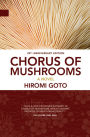 Chorus of Mushrooms: 20th Anniversary Edition