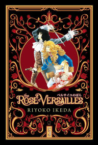 Title: The Rose of Versailles Volume 5, Author: Riyoko Ikeda