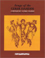 Songs of the Gerer Hasidim