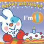 Happy Birthday - I'm 1!