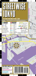 Streetwise Tokyo Map - Laminated City Center Street Map of Tokyo, Japan - Folding Pocket Size Travel Map With Metro (2015)
