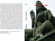 Title: Short Works, Treatises and Hymns, Author: Shankara Adi Shankara