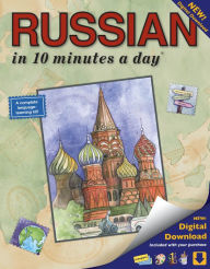 Title: RUSSIAN in 10 minutes a day: Language course for beginning and advanced study. Includes Workbook, Flash Cards, Sticky Labels, Menu Guide, Software, Glossary, and Phrase Guide. Grammar. Bilingual Books, Inc. (Publisher), Author: Kristine K. Kershul