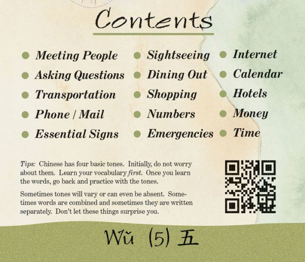 CHINESE a language map: Quick reference phrase guide for beginning and advanced use. Words and phrases in English, Chinese, and phonetics for easy pronunciation. Mandarin Chinese language at your fingertips for travel and communicating. Publisher: Bilingu